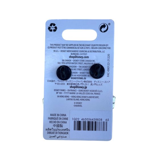 Disney Marvel Guardians of the Galaxy Season’s Grootings Groot Holiday Pin - Picture 4 of 4